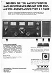 Trio 1970 0.jpg